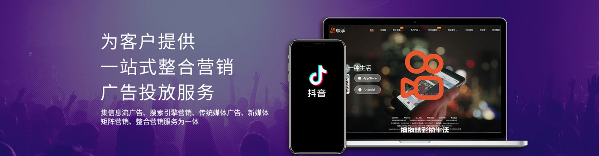 宁陵微博信息流