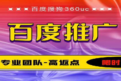 某企业选择sem代运营公司的前后对比案例