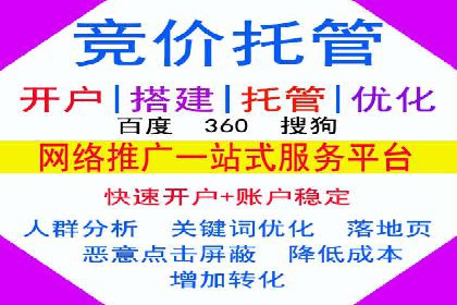 信息流广告优化案例：实现精准营销