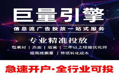 SEM托管服务助力企业突破：成功案例解读